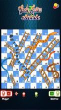 Snakes Ladders Classic截图2