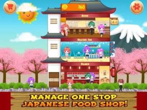 Princess Cherry Kitchen Fever: Japanese Restaurant截图4