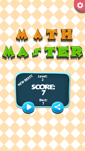 Math Master截图2