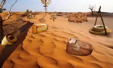 Escape Game - Abandoned Desert截图3