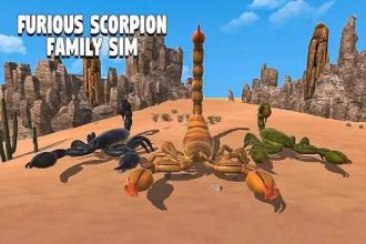 Furious Scorpion Family Simulator截图5