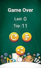 Elementary Math Drills截图1