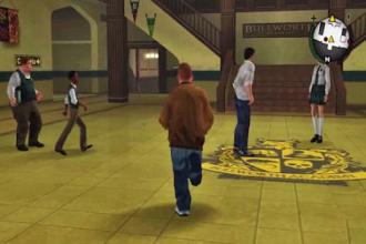 New Bully Scholarship Guide截图3