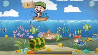 FISHER CATCH GAME截图4