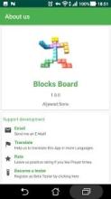 Blocks Board截图4