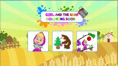 Coloring Book For Kids : Little Girl and Bear截图1