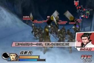 New Sengoku Basara 2 Heroes Guide截图2