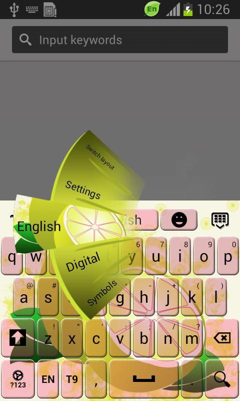 Lemon Keyboard截图3