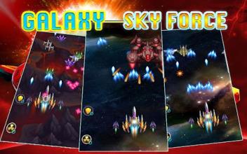 Galaxy Sky Force: Captain War截图4