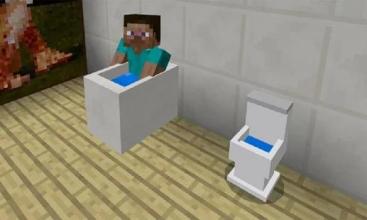 Mine Furniture Mod MCPE截图2