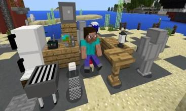 Mine Furniture Mod MCPE截图3