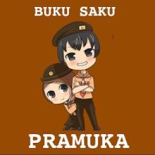 Buku Saku Pramuka [Lengkap]截图1