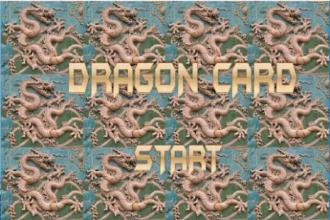 Dragon Card Nest截图2
