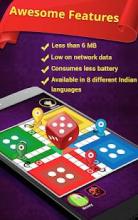 Ludo Game King In (2019)截图3