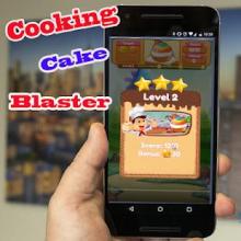 Cooking Cake Blaster截图3