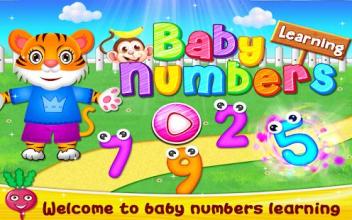 Baby Numbers Learning Game for Preschoolers & Kids截图4