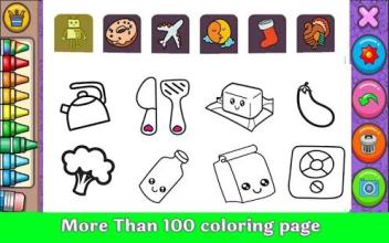 Coloring Book Tocca Bocca截图3