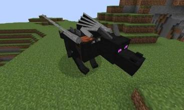 Pet Dragon Mod for MCPE截图2