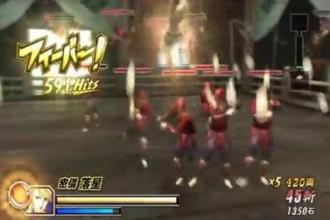 Best Sengoku Basara 2 Heroe Trick截图2