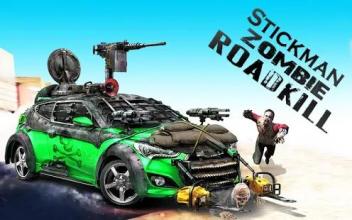 Stickman Zombie Destruction Roadkill Hero Car Game截图4