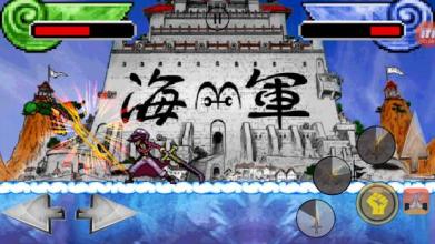 Pirate Battle Tournament截图1