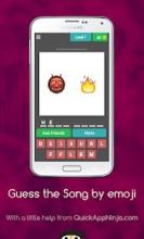 Guess The Emoji - Songs截图1