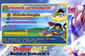 Guide Budokai Tenkaichi 4截图4