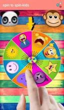 Spin To Spin-Kids截图3