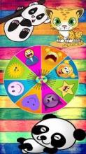 Spin To Spin-Kids截图1