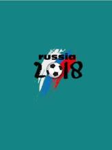 Adivina el Jugador Rusia 2018截图3