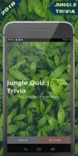 Jungle Adventure | Trivia and Quiz截图5