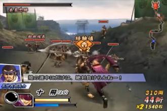 New Basara 2 Heroes Trick截图3