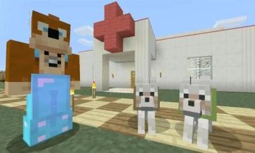 Dog Mod MCPE截图4