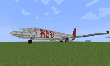 Jet Airplane Mod MCPE截图4