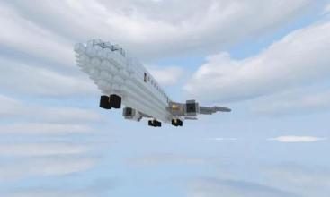 Plane Mod MCPE截图2