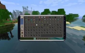 Inventory Gun Mod MCPE截图3