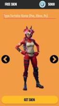 Fortnite Free Skins截图5