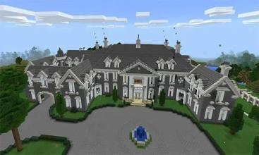 House of Mansion Mod MCPE截图3