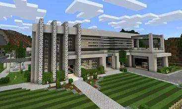 House of Mansion Mod MCPE截图2