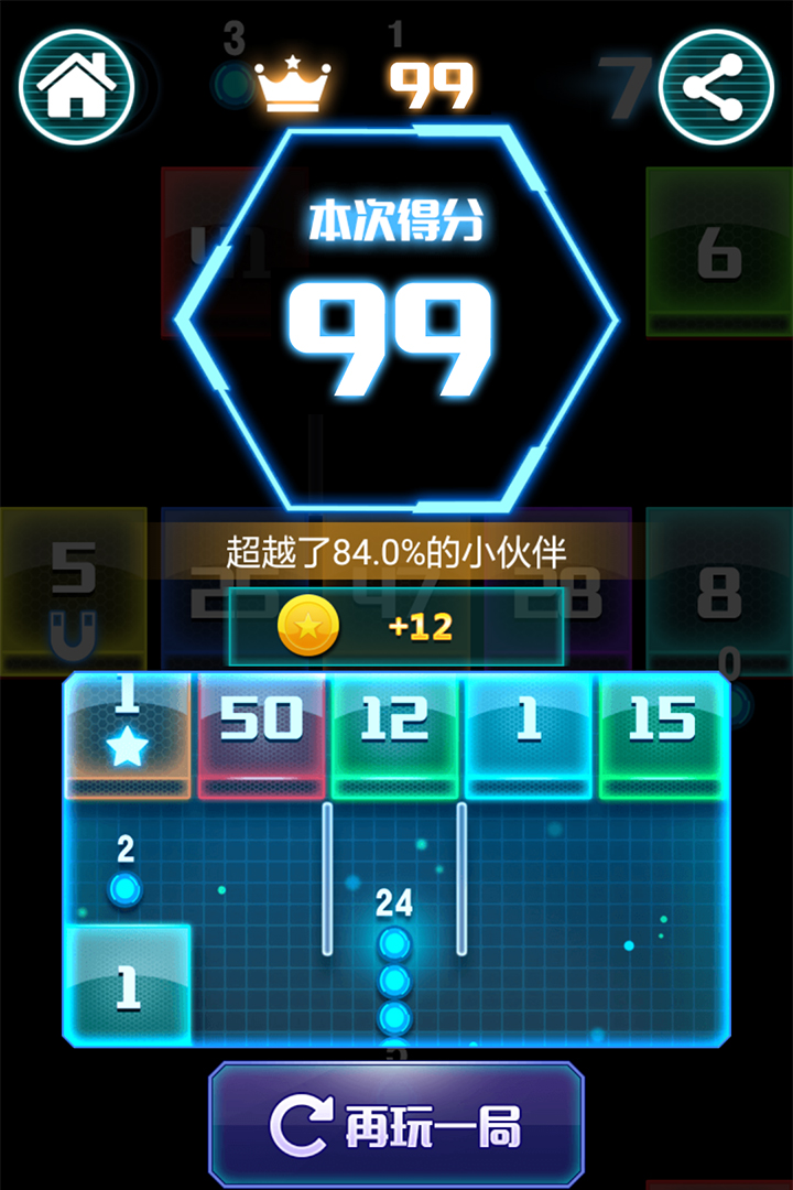 109_aad3d07f3d92e234b933fc23b85a942c.jpeg