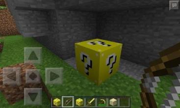 Mod Lucky Blocks for MCPE截图3