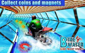 Bike Water Slide Tricky Stunts截图2