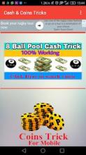 Pool Rewards & Tricks截图5