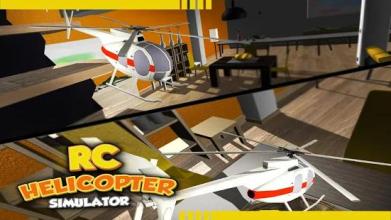 RC Helicopter Simulator截图3