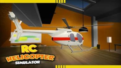 RC Helicopter Simulator截图4