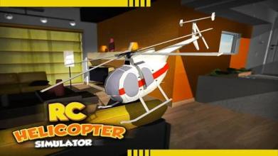 RC Helicopter Simulator截图5