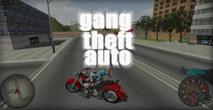 Gang Theft Auto :the Grand war City Drift截图4