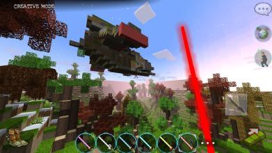 Star Craft: Wars Episode截图3