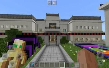 School University Mod MCPE截图2