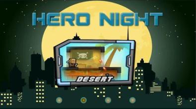 Hero Night Adventure Game截图5